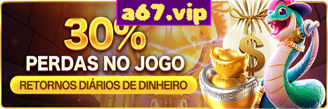 Mina Misteriosa
